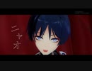【Genshin Impact 原神MMD】愛猫【スカラマシュ／散兵／Scaramouche】