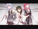 【小春六花·夏色花梨·花隈千冬】IMITATION BLACK【SV cover】