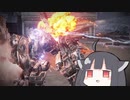 【AC6】 パチパチ弾けて ３  【ランクマッチ】