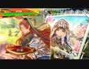 【三国志大戦】虎の国からお届けします。◆188◆