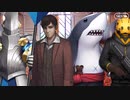 無課金初期勢のFGO　CBC2024 シャルルマーニュのモンジョワ・騎士道！編　part5