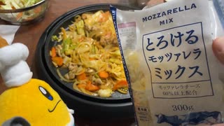 チーズタッカルビをデデデ大王に振舞って太らせたいコックカワサキ。