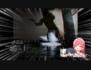 閃光の青くゆ【Escape the Backrooms】