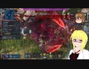 【PSO2】殴りテクター日記【通算407回目】【タイムエクステンションクエストリテム】