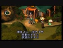 【愛をさがして】moon part9