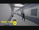 貴方はこの『魔の病院』から抜け出せますか？【Dead end Exit 8】2/3