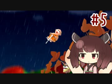 【Seirenvoice実況】きりたん、PogoStuckをのんびりやる その5