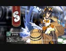 【ミストトレインガールズ】キャラシナリオ [S][船のためならどこへだって]アヤラ