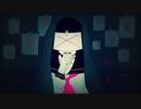 レプリカント / 可不