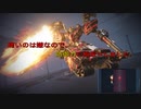 【AC6】色んなアセンでランクマッチ！ Part1 ～痛いのは嫌なので防御力に極振りしました～