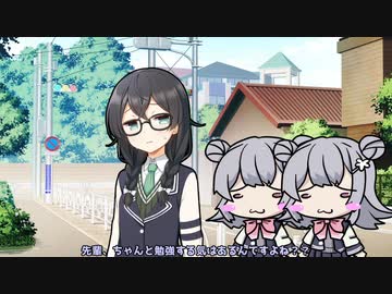 帰宅途中のJKを見守るだけの動画２