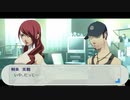 【実況プレイ動画】ペルソナ3 ポータブル 26【※ネタバレ注意】