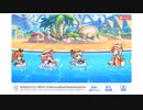 【プリンセスコネクト！Re:Dive】真冬の真夏と聖なる学者の異端児 メルクリゾート ライブカメラ