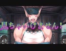 《実況》　うたわれるもの　ロストフラグ　帝都湯けむり事変　Part1