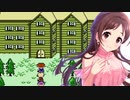 #10 辻野あかり、今更MOTHERやるんごっ
