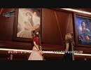 【FF7リバース】チャプター 8 : ゴールドソーサー(エアリスとアトラクションを楽しむ) Part 33【ネタバレあり】