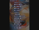 音楽作ってみた♯∞