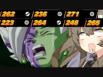 【DBTB】 小夜ちゃんのどんぼるふぁい！＃7　合体を有効活用するとはこういうことだ