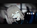 【歌ってみた】人マニア【結崎有理】