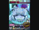 ヒョーザーン【最高MAX99枚BET】