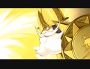 【Fate/Grand Order】CBC2024 シャルルマーニュのモンジョワ･騎士道！ 第2節