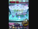 ヒョーザーン【最高MAX99枚BET】