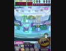ヒョーザーン【最高MAX99枚BET】