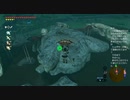 #123【ゼルダの伝説 ブレス オブ ザ ワイルド】祠探し旅！