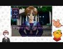 【ドリーム・ジェネレーション～恋か? 仕事か!?…～　part15】ルームメイト～五十嵐裕美～
