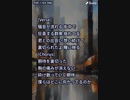 音楽作ってみた♯∞
