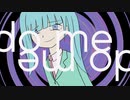 拾っちゃった feat.初音ミク