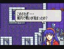 【実況】なるべく全員生存エムブレム８章partA【封印ハード】
