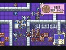 【実況】なるべく全員生存エムブレム８章partC【封印ハード】