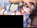 Eighteen ～美少女痴漢遊戯～　プレイ動画　パート5