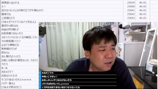 七原くん「天変地異」【2024/3/7】