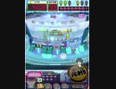 ヒョーザーン【最高MAX99枚BET】