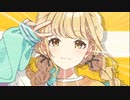 目指せ大金持ち