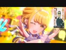 世界一チャラリーン