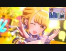 世界一ｶﾜｲｲ…