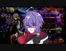 【雀魂】南一局で飛ぶ結月ゆかり【三麻半荘戦】
