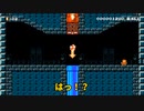 スーパーマリオメーカー2ゲーム実況：今回は長編動画！トロール攻略【ファンキキ切り抜き　マリメ2】