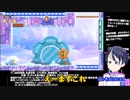 スーパーマリオブラザーズワンダーゲーム実況：カベ登りチャレンジLV2！ 【ファンキキ切り抜き】