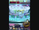 ヒョーザーン【最高MAX99枚BET】