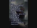 音楽作ってみた♯∞