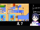スーパーマリオメーカー2ゲーム実況：間違い探し？トロール【ファンキキ切り抜き　マリメ2】