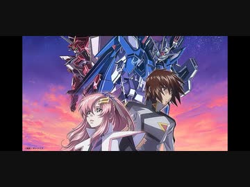 【mad】自分なりの「ガンダム  SEED freedom」の結末を変えてみた！