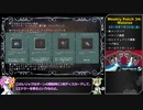 【Slay the Spire】塔の歴史を紐解く壮大な旅Part7【VOICEVOX解説】