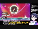 スーパーマリオブラザーズワンダーゲーム実況：ワールド2チャレンジコースへの隠しゴールに到達！【ファンキキ切り抜き】