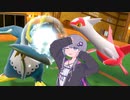 めっちゃ早口で言ってそうな、ポケモンSV【エンペラティ】