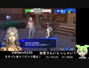 【ペルソナ３リロード】初見プレイ！Part24